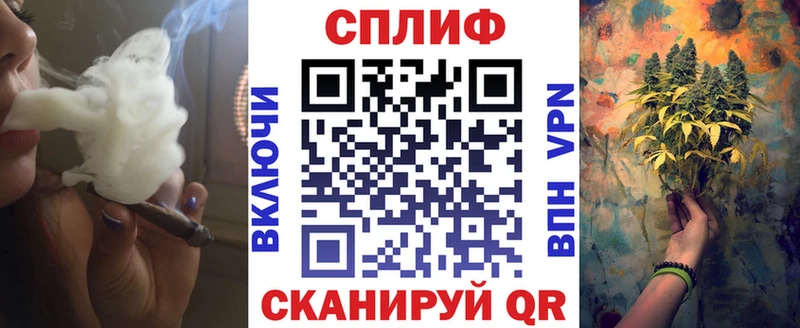 Как найти закладки Сортавала Кокаин ГАШ СК Конопля