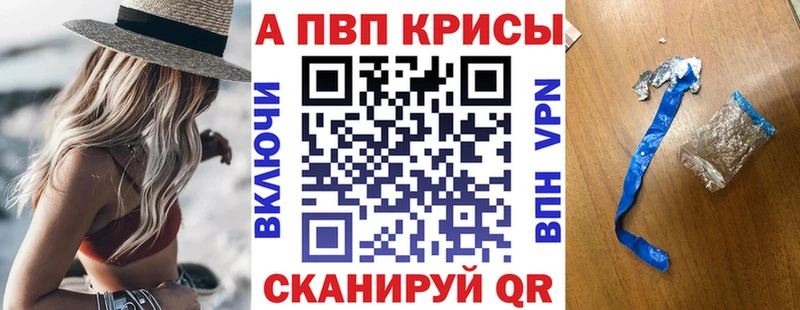 А ПВП СК  где купить   Сортавала 
