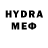 МЕФ VHQ eblusha
