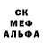 МЕТАДОН белоснежный Lillian Allende