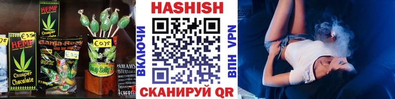 Печенье с ТГК конопля  Сортавала 