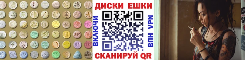 Экстази 99% Сортавала