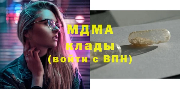 гашишное масло Алексин