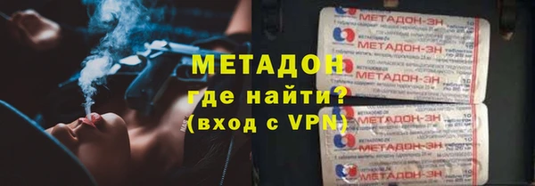 винт Алзамай
