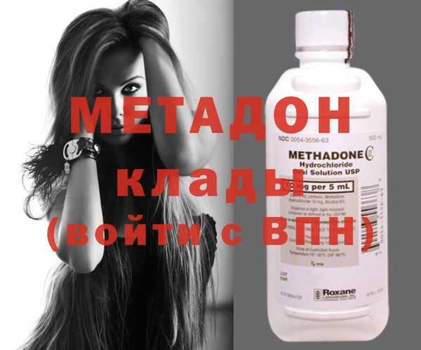 винт Алзамай