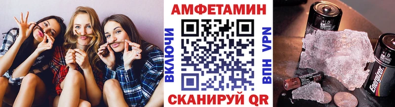 Метамфетамин пудра Сортавала