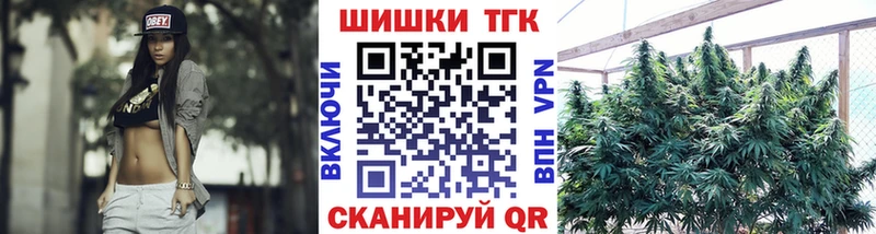 что такое   Сортавала  дарк нет как зайти  Шишки марихуана Ganja 